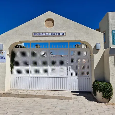 Blue House En Els Molins
